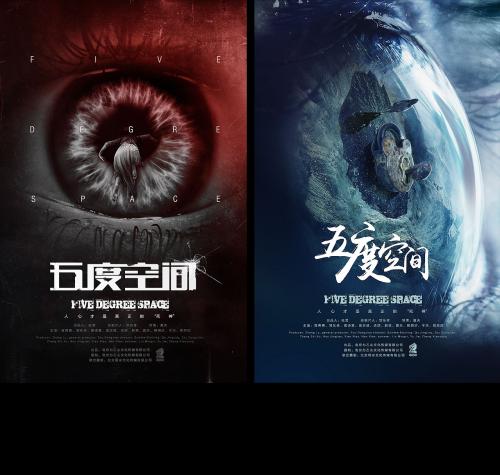 台湾东海大学文凭毕业证怎么制作
