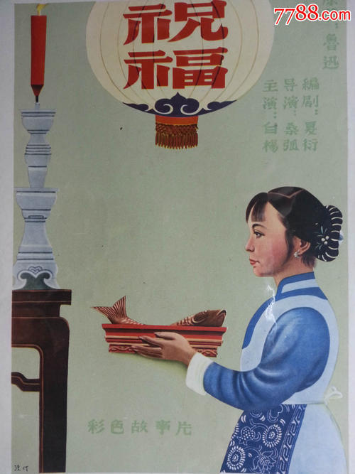 特兰西瓦尼亚大学证书
